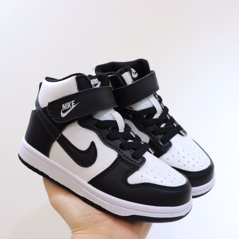 Nike Kids Shoes